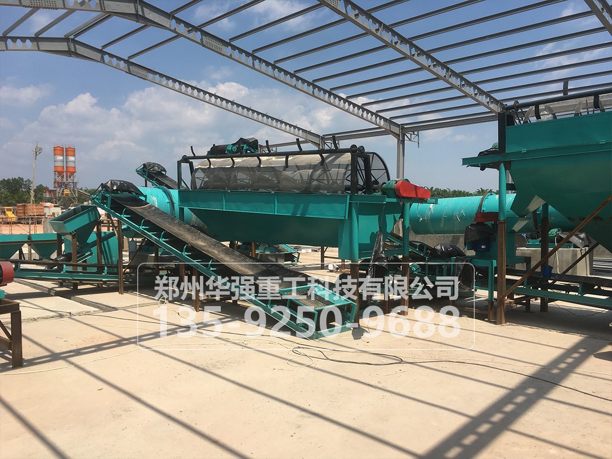 工業(yè)廢渣有機(jī)、無機(jī)肥噴漿造粒工藝