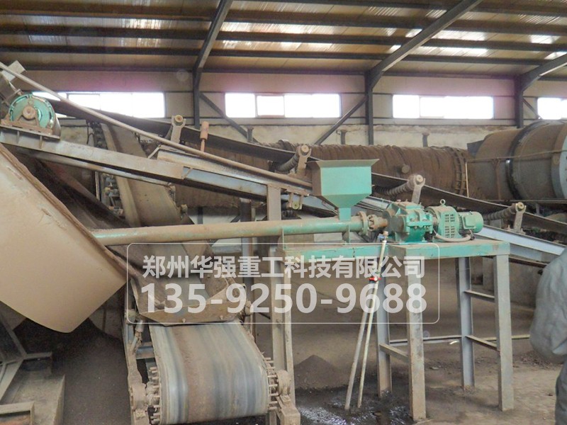 牛糞有機(jī)肥生產(chǎn)設(shè)備